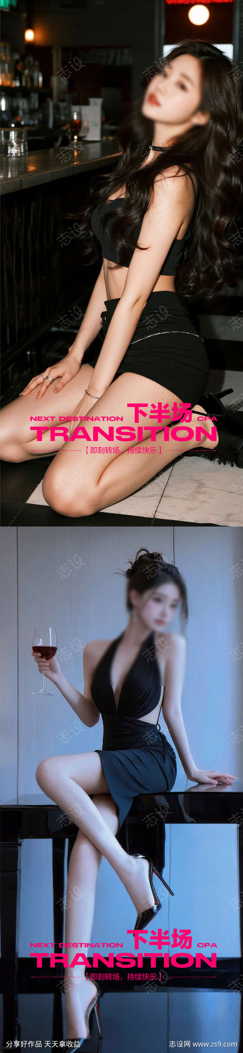 -设计导航-shejidh.cn