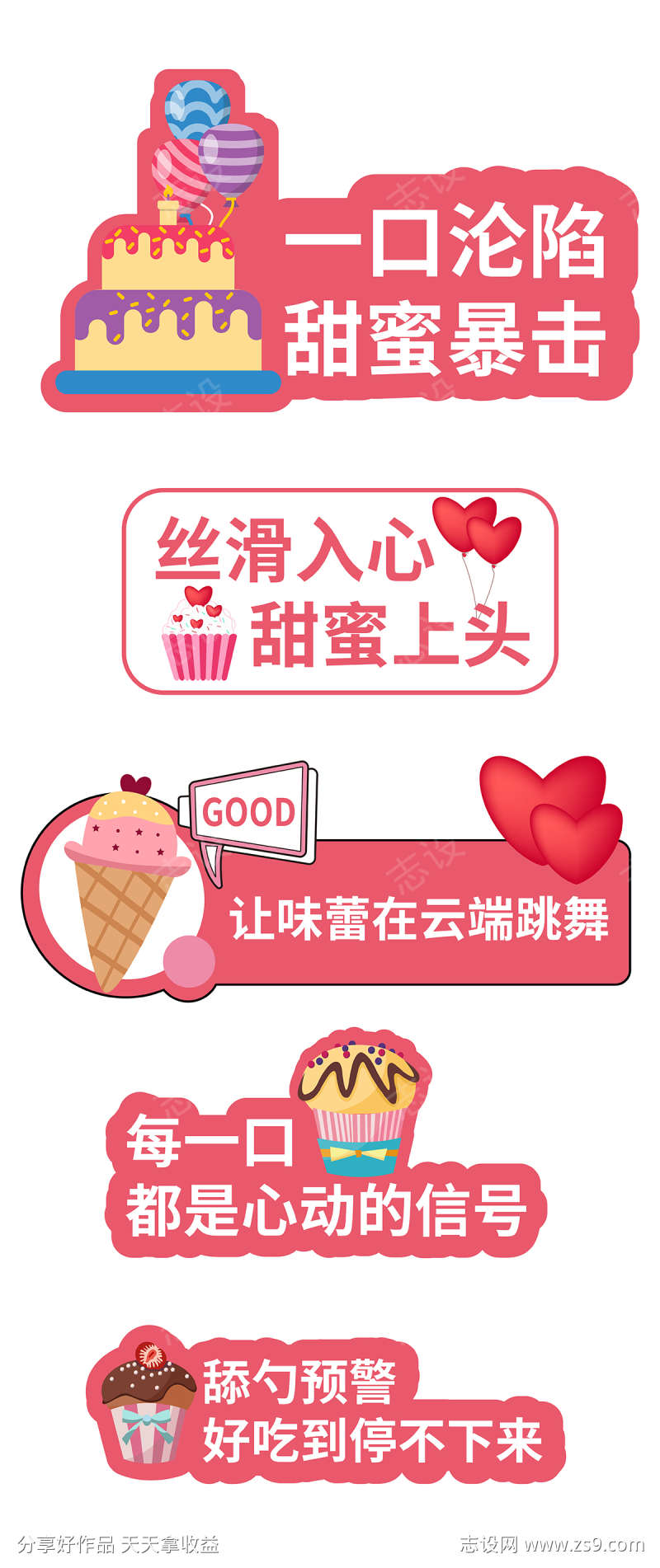 -设计导航-shejidh.cn