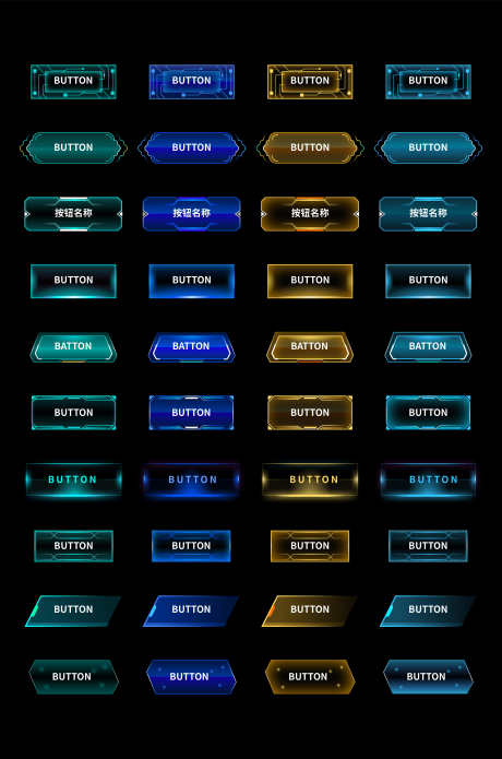 科技感科技框_源文件下载_AI格式_4000X6042像素-可视化,组件,UI-作品编号:2025071617246313-志设-zs9.com