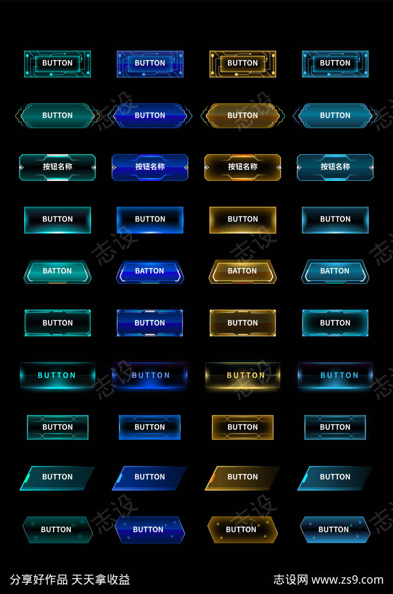 -设计导航-shejidh.cn
