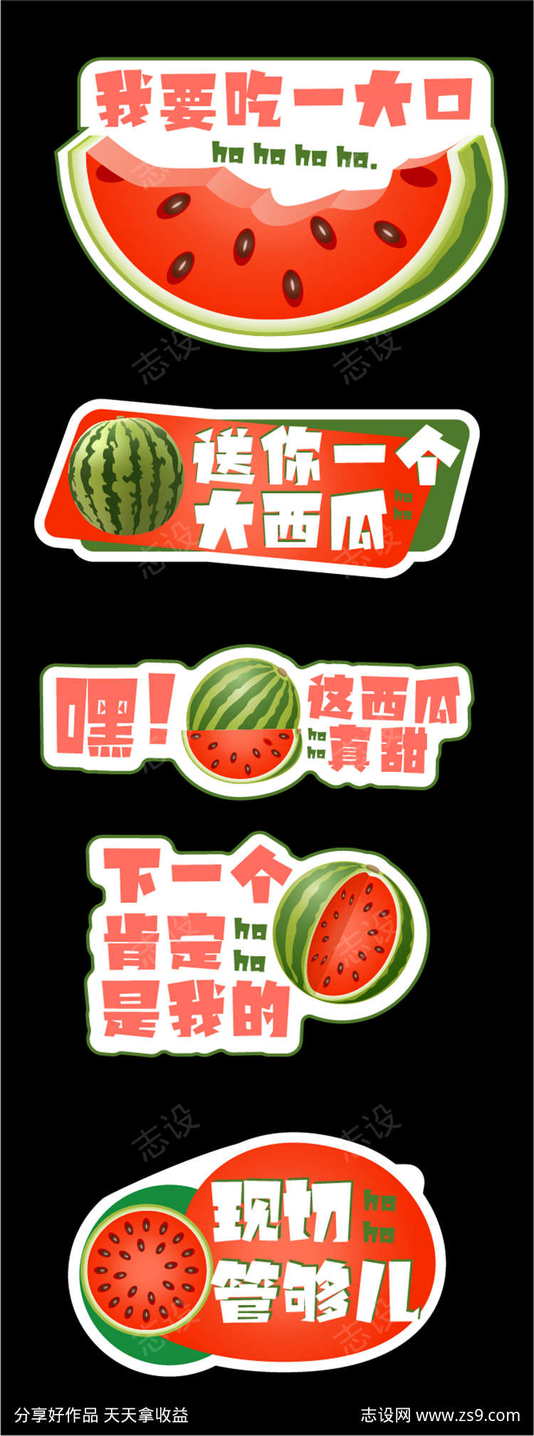-设计导航-shejidh.cn