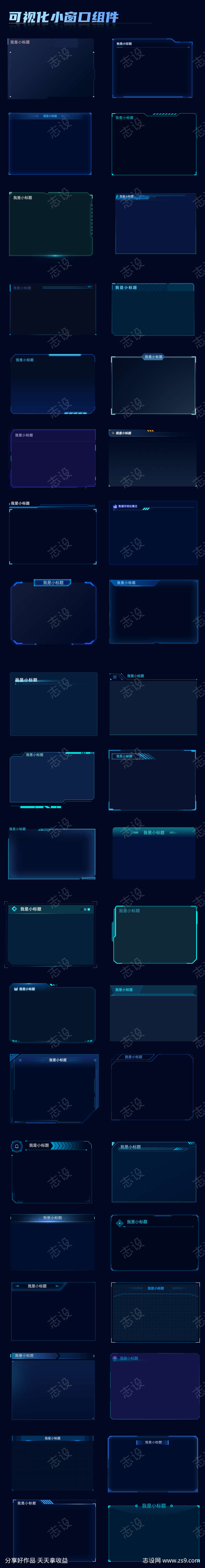 -设计导航-shejidh.cn