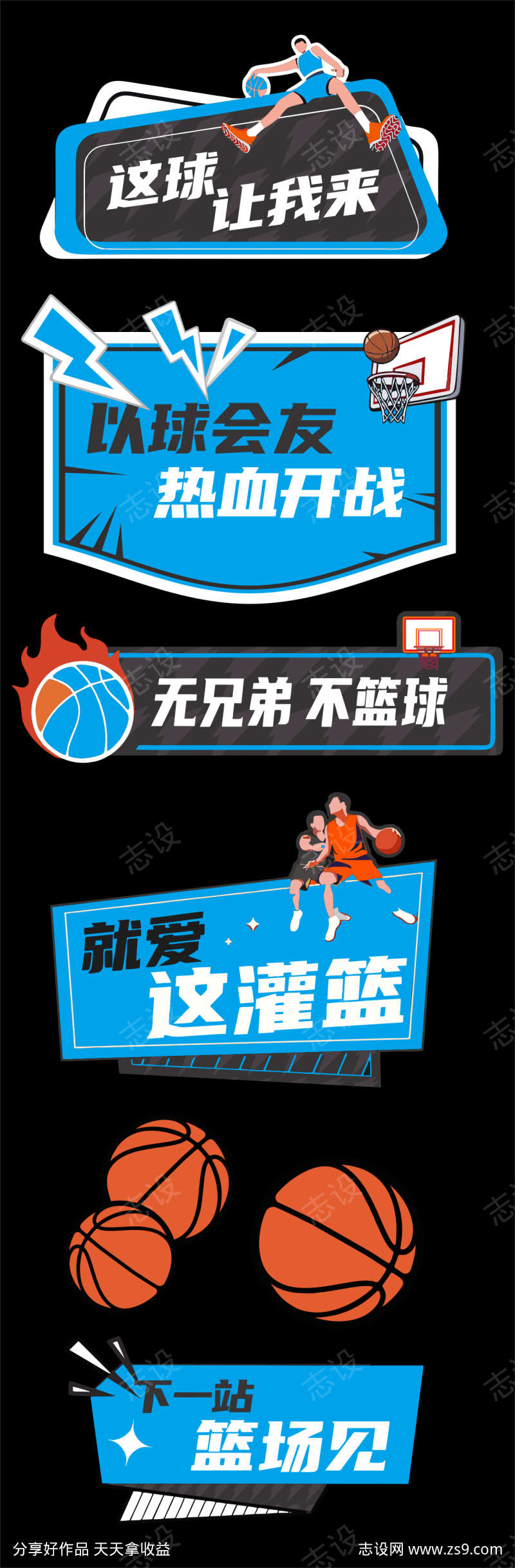 -设计导航-shejidh.cn