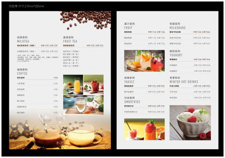 甜品店海报_源文件下载_AI格式_2741X1925像素-高端,简约,菜单-作品编号:2025071711431658-源文件库-ywjfx.cn