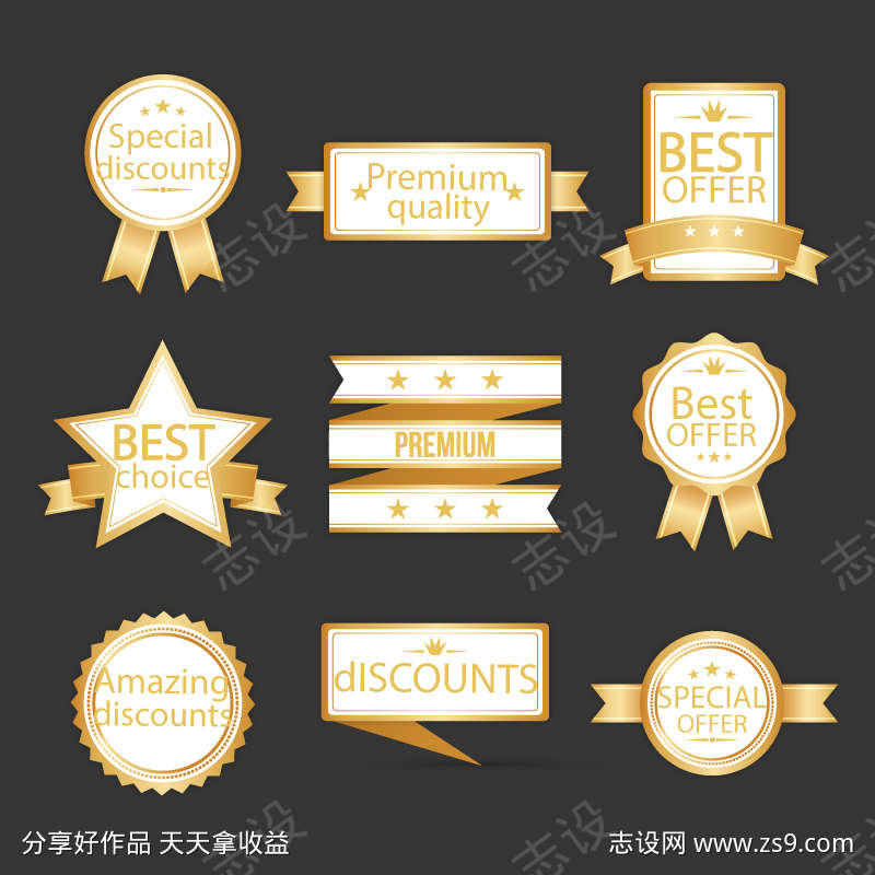 -设计导航-shejidh.cn
