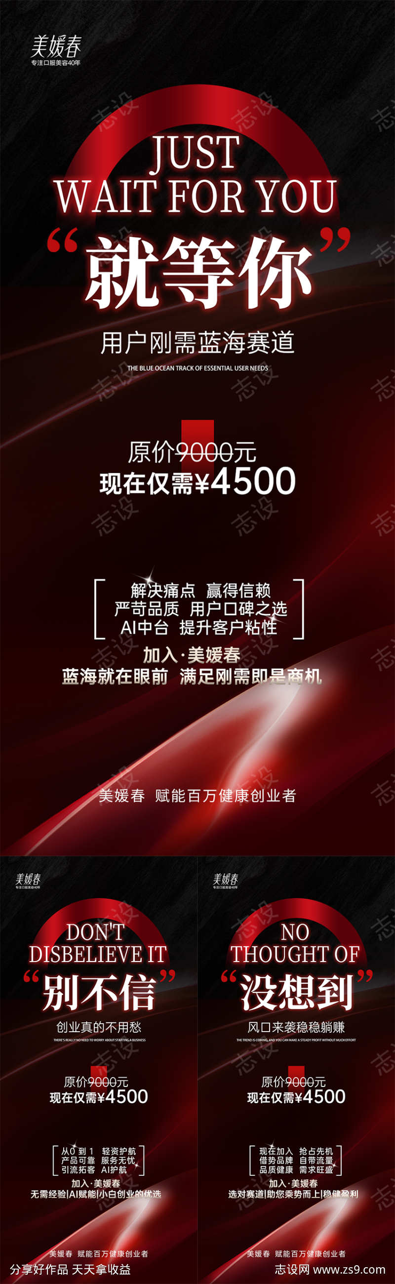 -设计导航-shejidh.cn