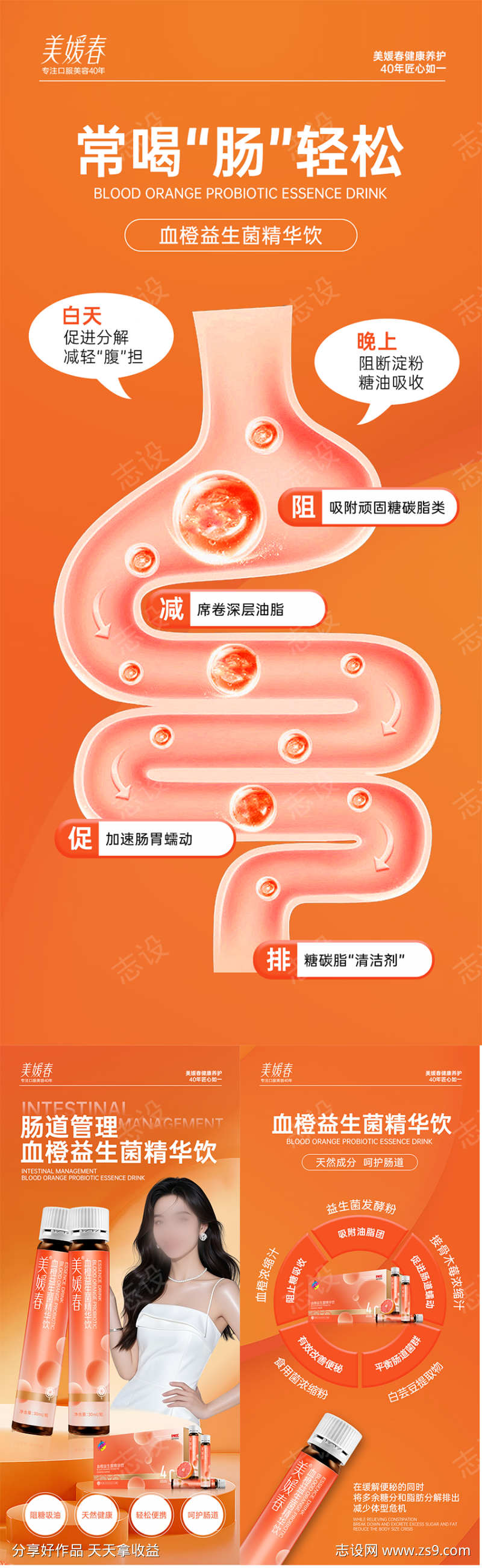 -设计导航-shejidh.cn