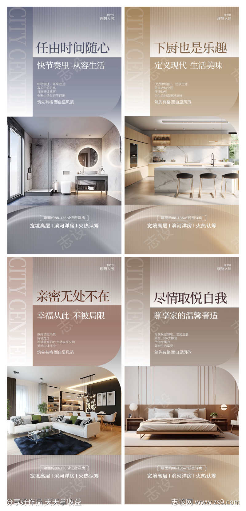 -设计导航-shejidh.cn