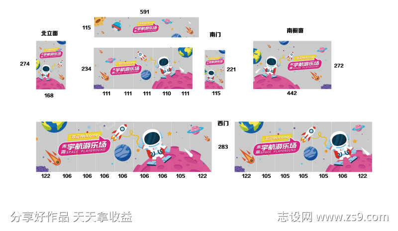 -设计导航-shejidh.cn