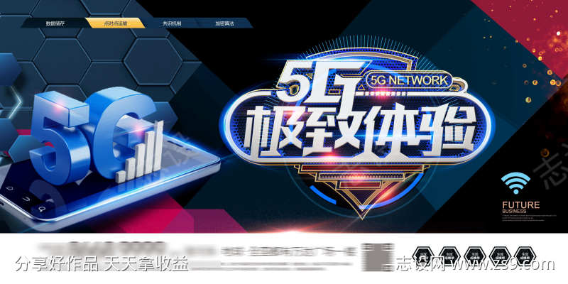 -设计导航-shejidh.cn