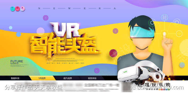 -设计导航-shejidh.cn