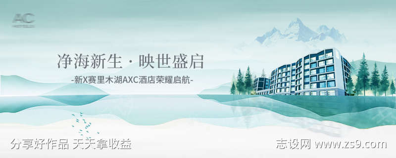 -设计导航-shejidh.cn