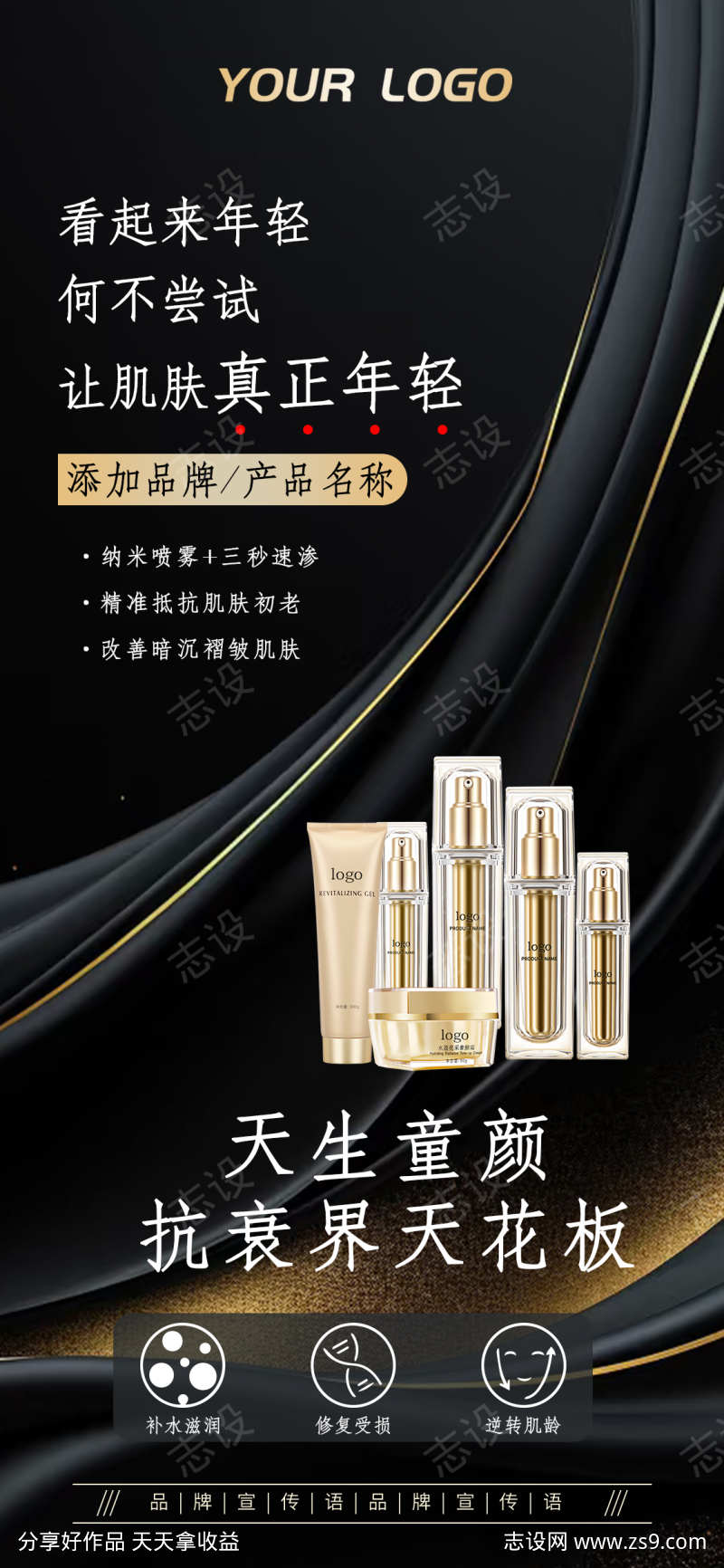 -设计导航-shejidh.cn