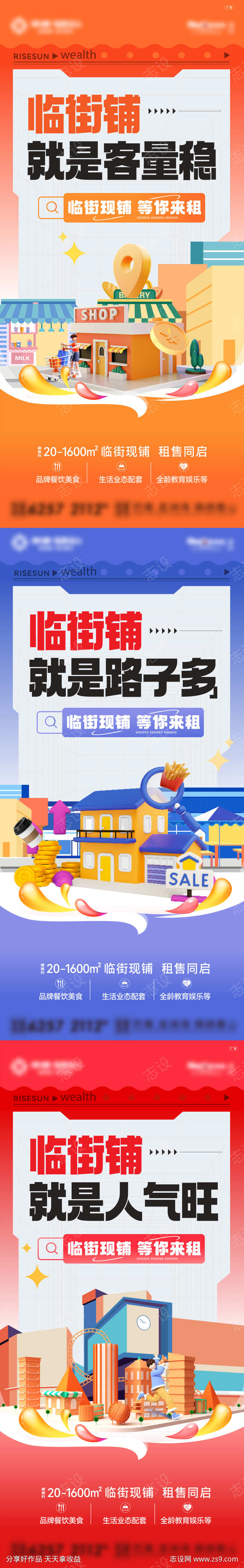 -设计导航-shejidh.cn