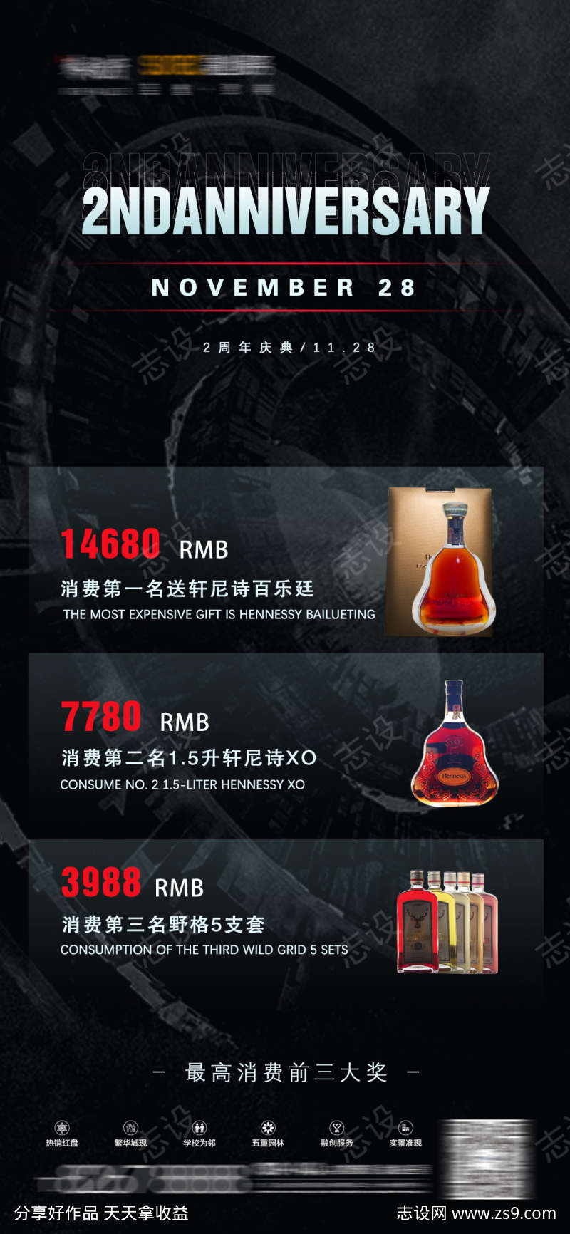-设计导航-shejidh.cn