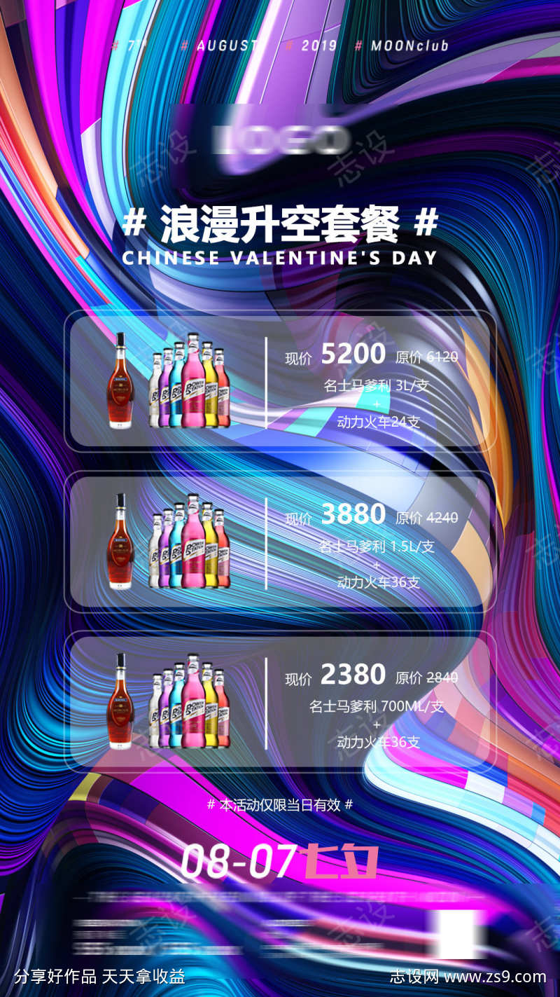 -设计导航-shejidh.cn