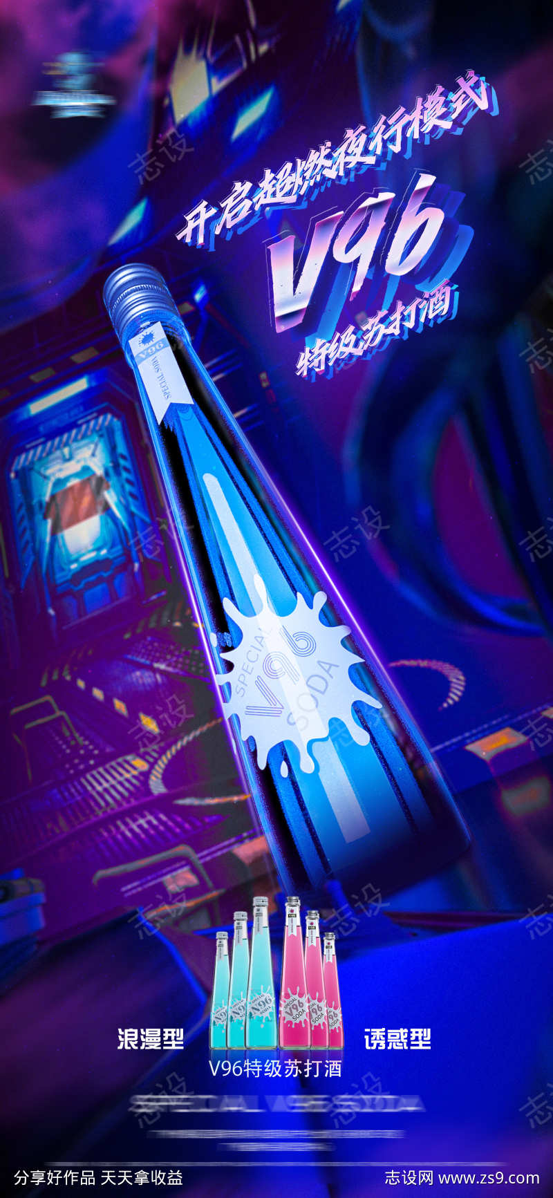 -设计导航-shejidh.cn