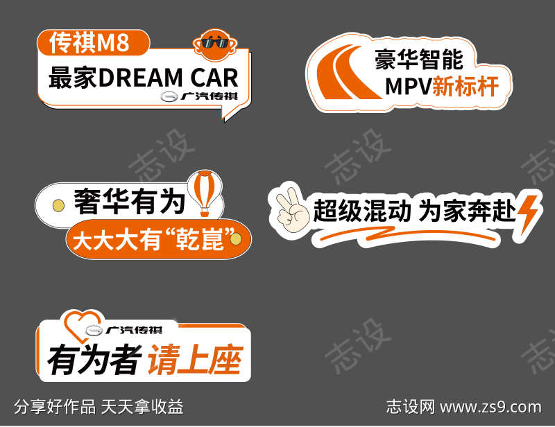 -设计导航-shejidh.cn