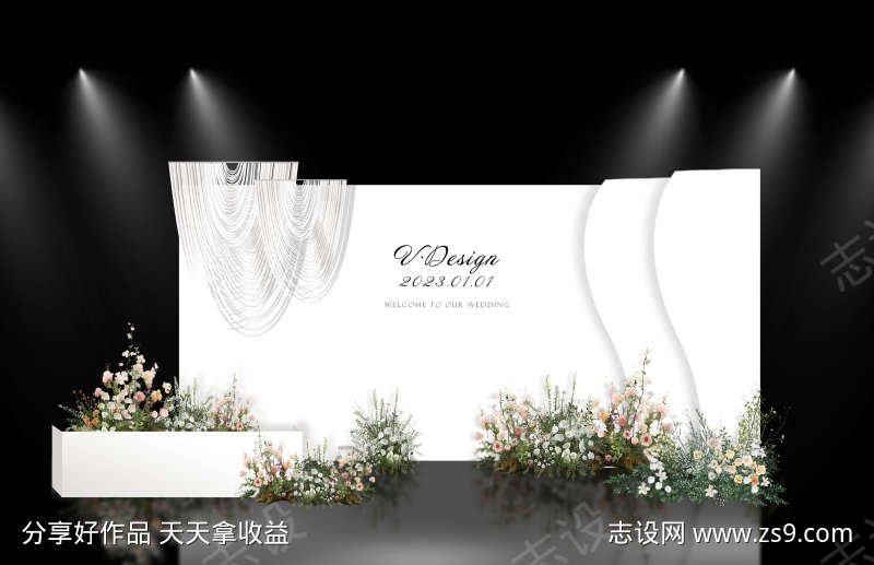美陈拍照打卡