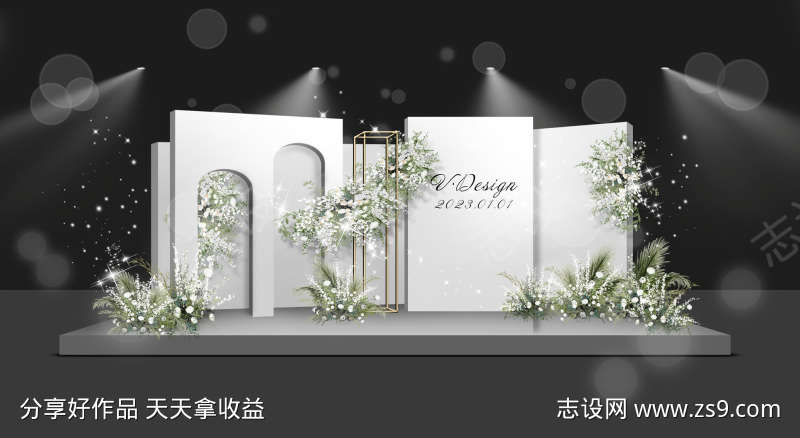 结婚酒店宴会美陈