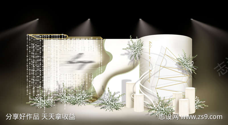 结婚酒店宴会美陈