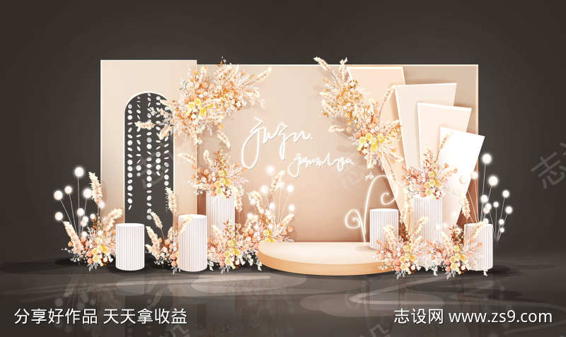 迎宾区布置