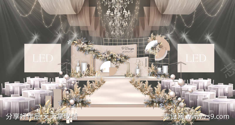 香槟色婚礼美陈