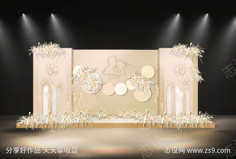 香槟色婚礼美陈