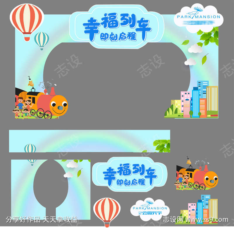 -设计导航-shejidh.cn