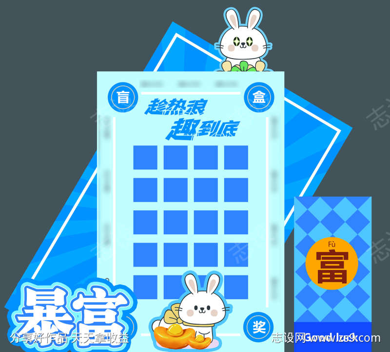 -设计导航-shejidh.cn
