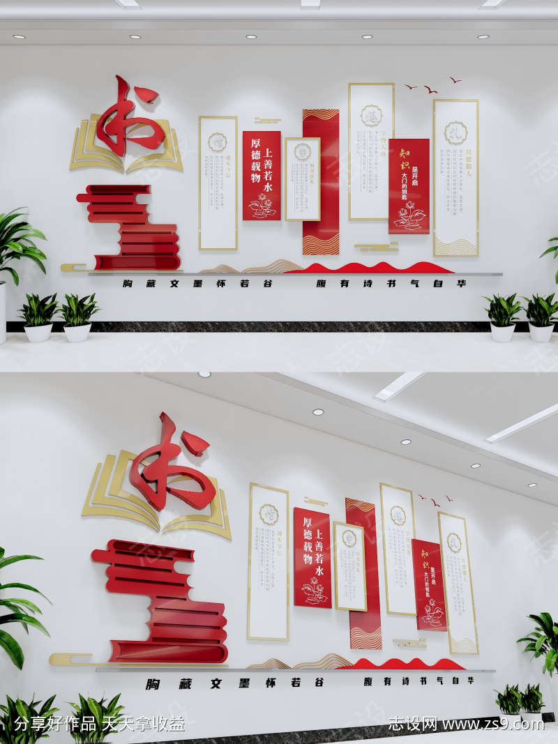 -设计导航-shejidh.cn