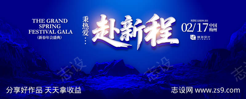 -设计导航-shejidh.cn