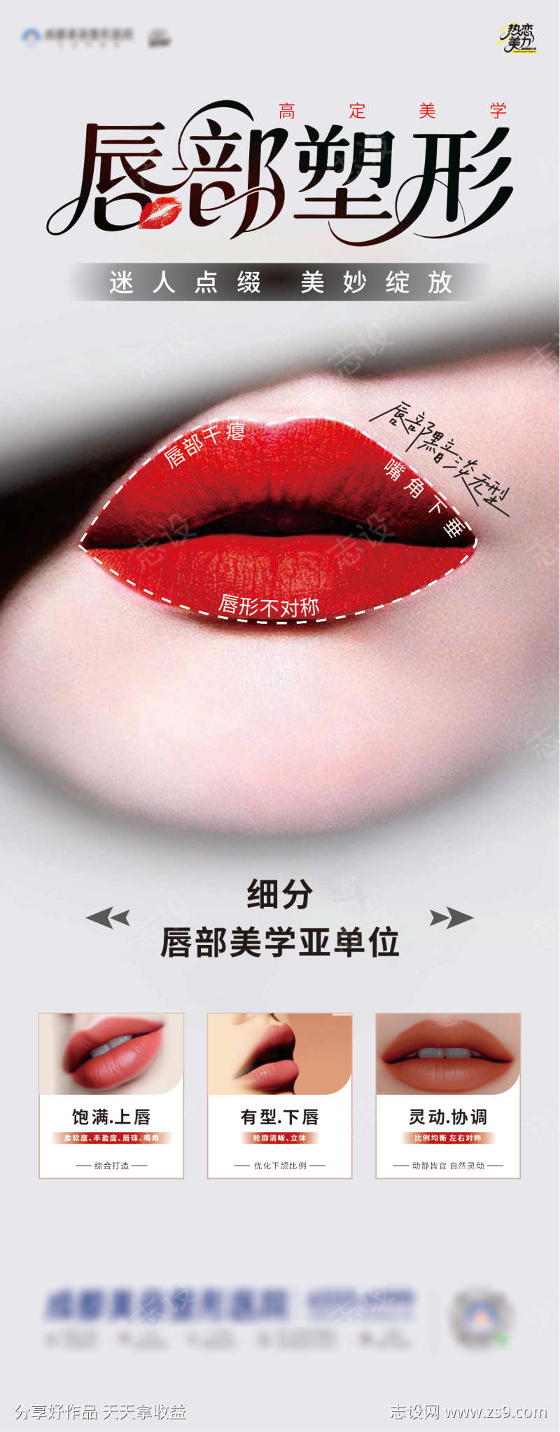 -设计导航-shejidh.cn