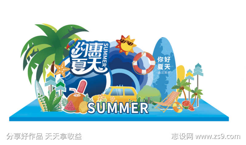 -设计导航-shejidh.cn
