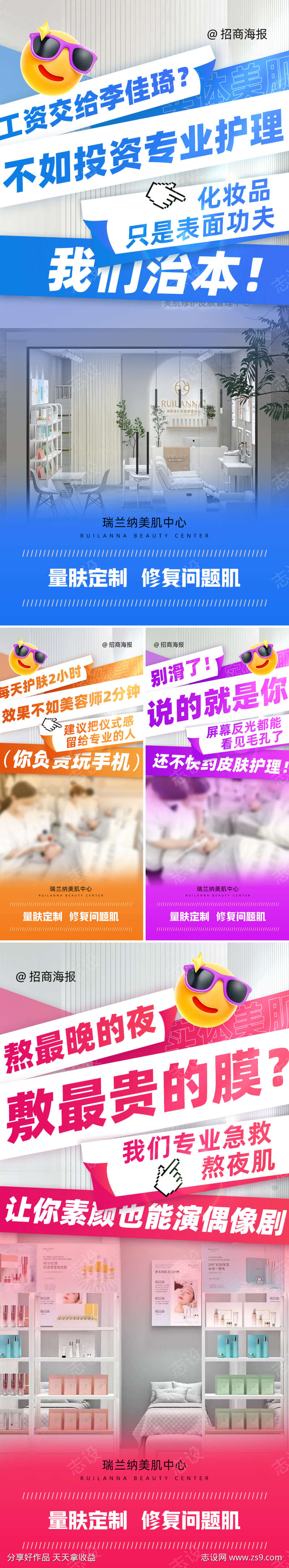 -设计导航-shejidh.cn