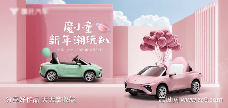 -设计导航-shejidh.cn