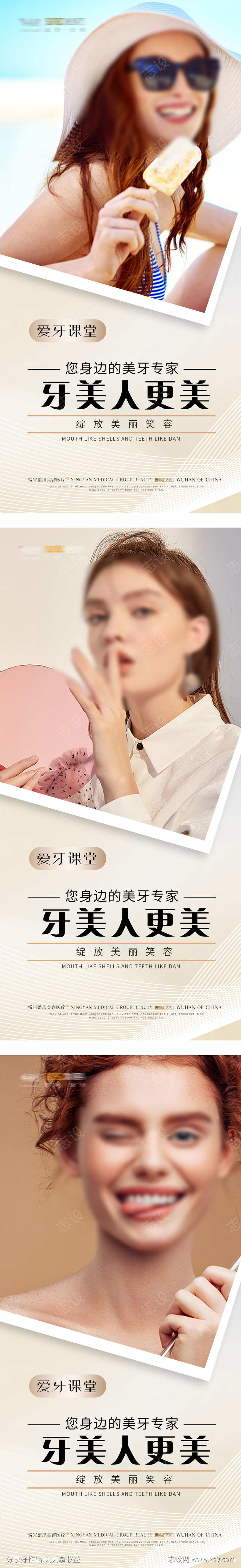 -设计导航-shejidh.cn