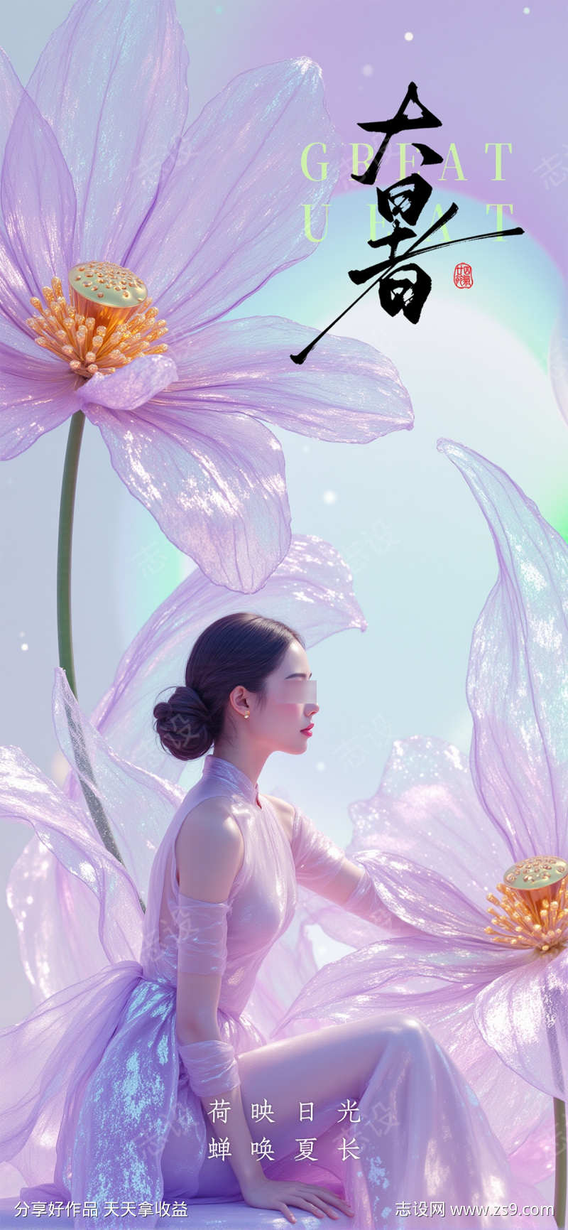 -设计导航-shejidh.cn