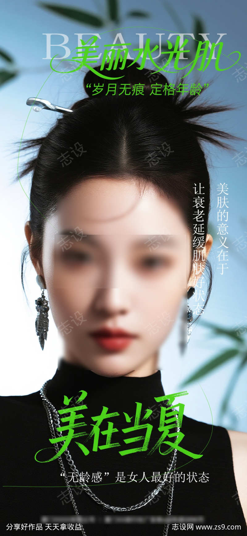 -设计导航-shejidh.cn