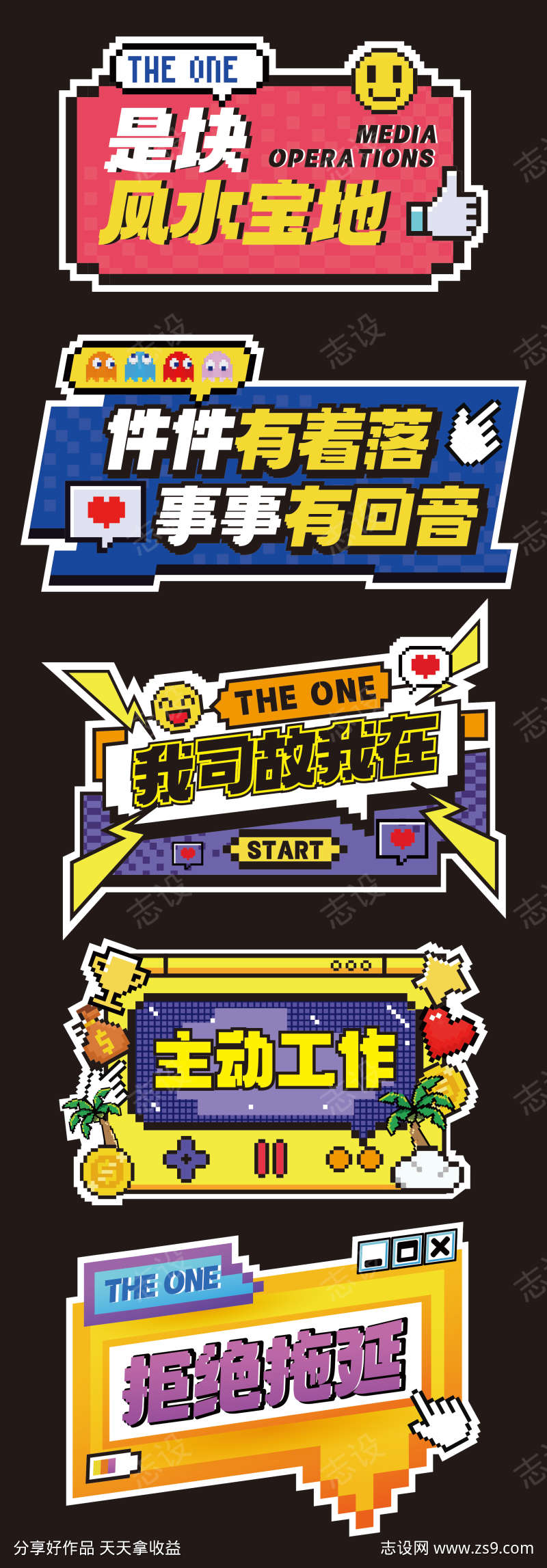 -设计导航-shejidh.cn