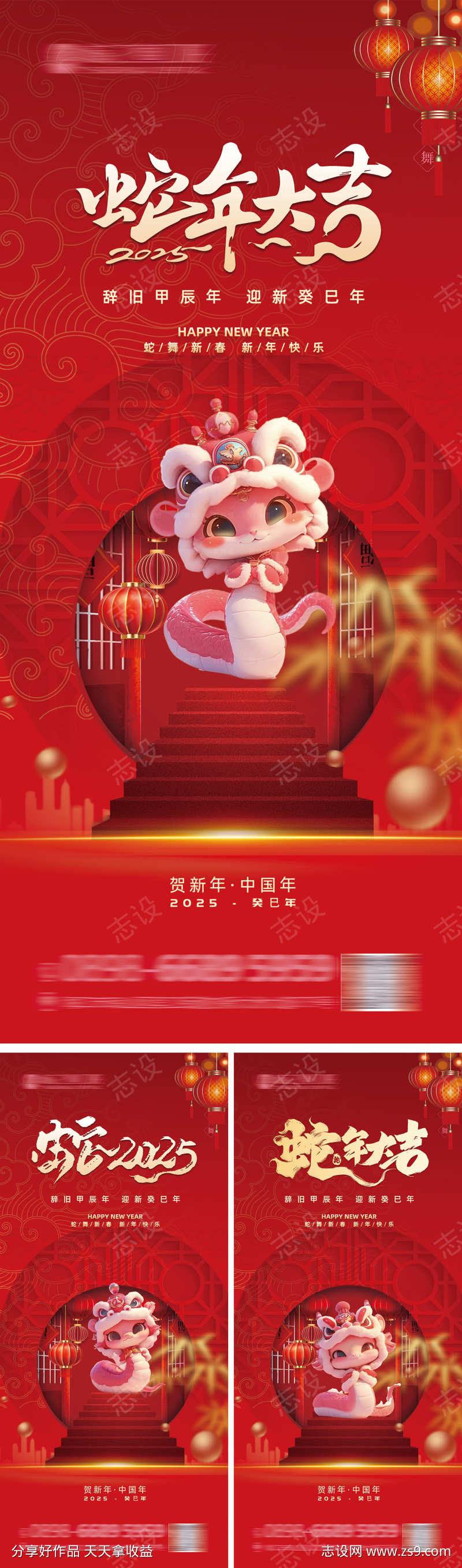 -设计导航-shejidh.cn