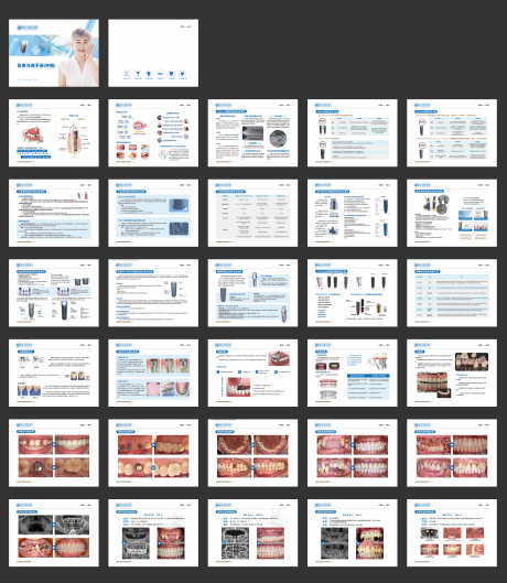 口腔宣传册_源文件下载_CDR格式_7047X8105像素-画册,种植牙,牙齿-作品编号:2025072315575462-志‘设·网