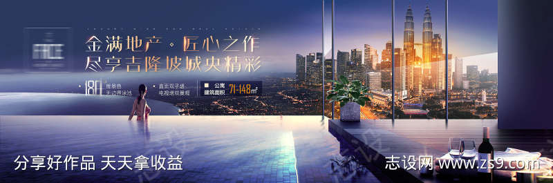 -设计导航-shejidh.cn