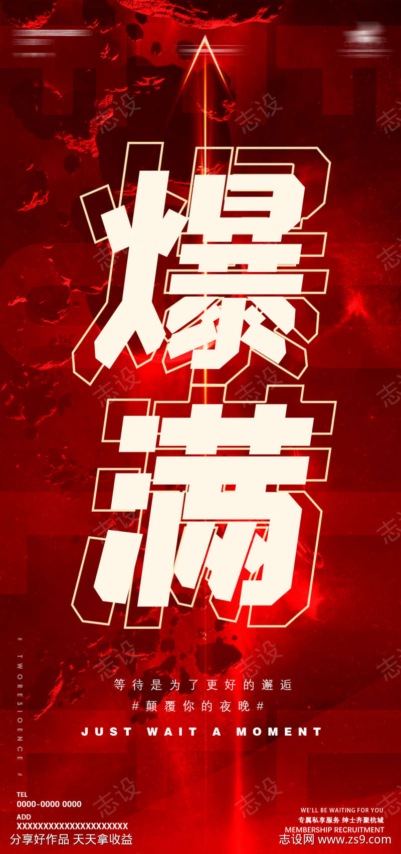 -设计导航-shejidh.cn