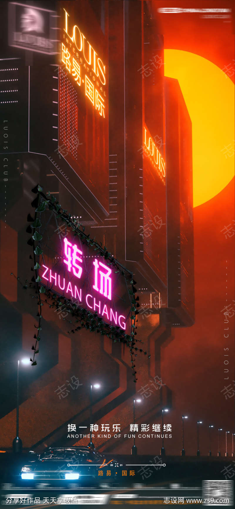 -设计导航-shejidh.cn