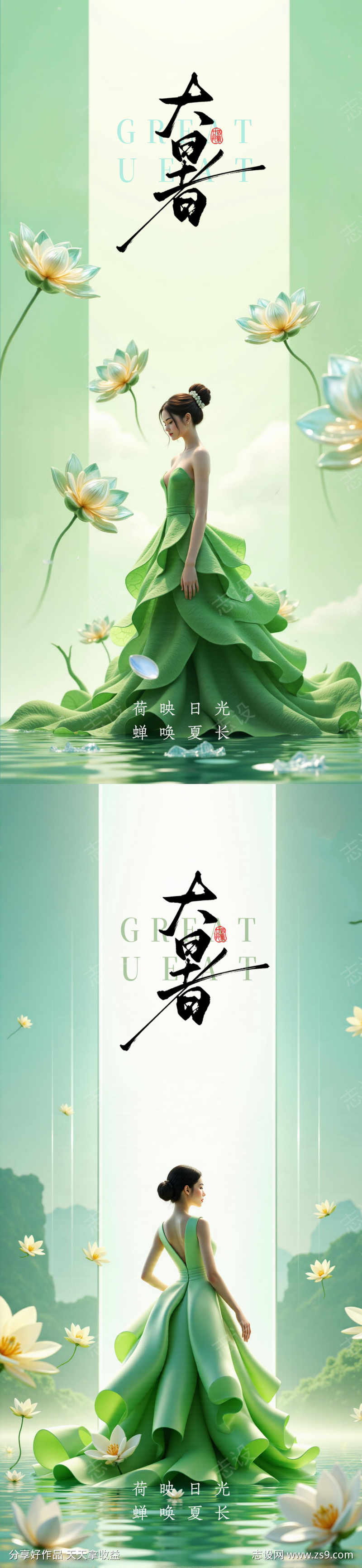 -设计导航-shejidh.cn