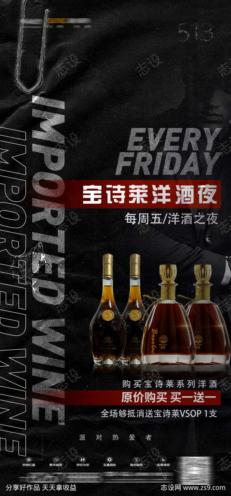 -设计导航-shejidh.cn