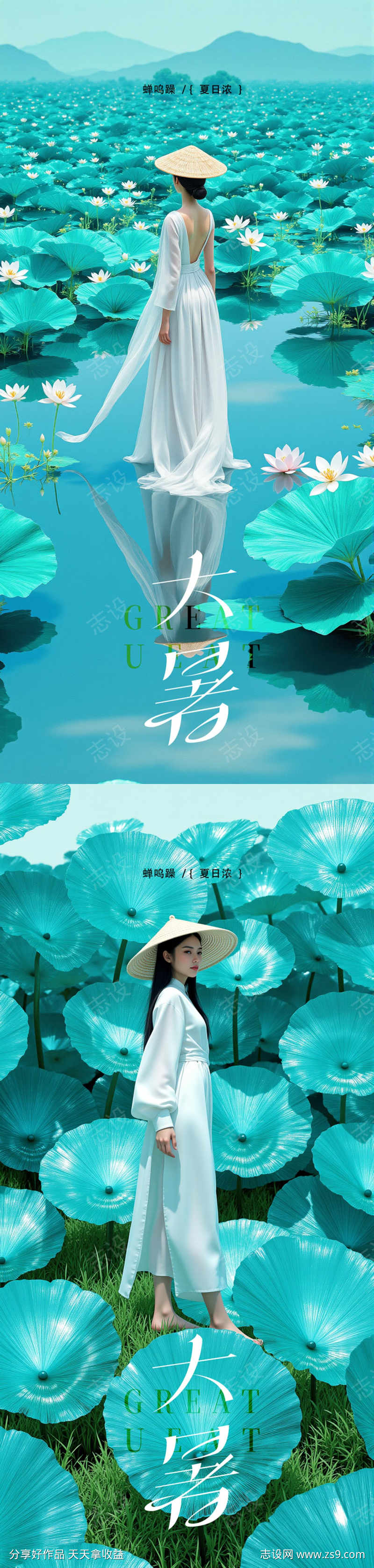 -设计导航-shejidh.cn
