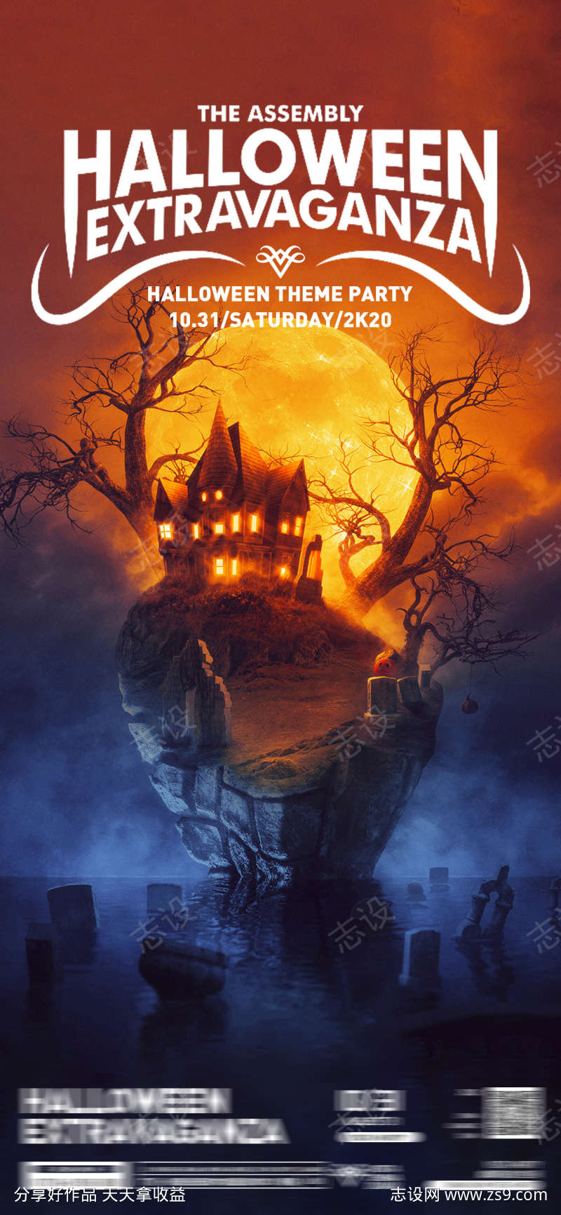 -设计导航-shejidh.cn