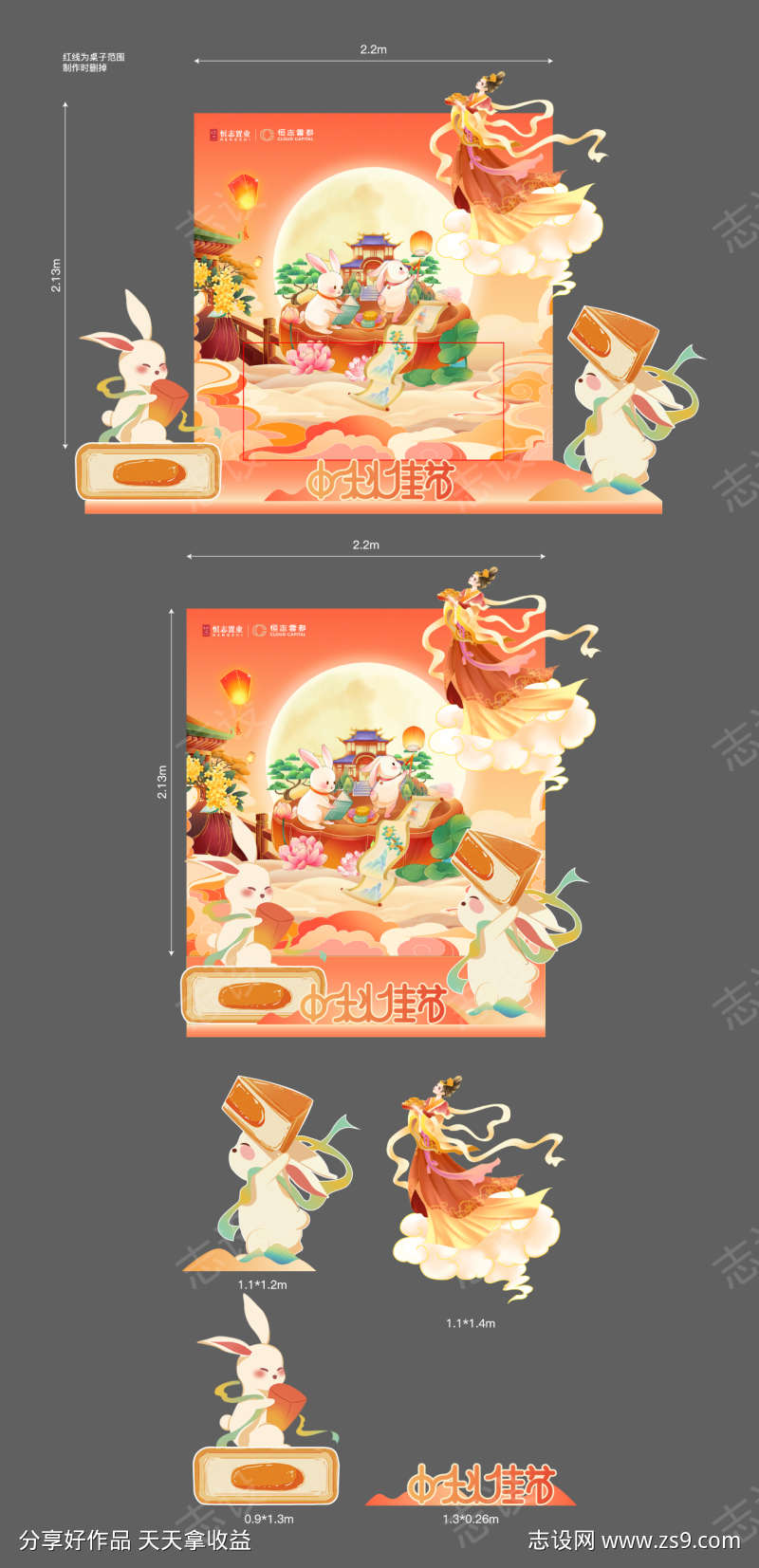 -设计导航-shejidh.cn